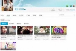 黑马视频爆料,揭秘行业背后惊人内幕