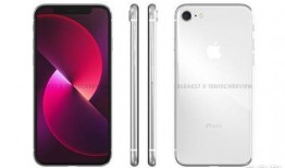 se3最新爆料全面屏,全面屏设计引领潮流，颠覆视觉体验