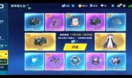 犀甲兽爆料视频,揭秘神秘生物的神秘面纱