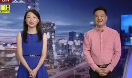 吴凡娱乐爆料视频最新消息,最新视频揭露娱乐圈惊人内幕