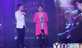 娱乐事件最新爆料周杰伦,娱乐界再掀波澜！